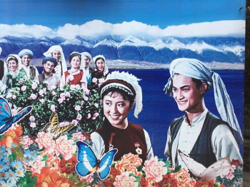 国際医福祉大学公共管理文凭证书
